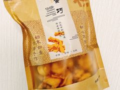 -清真全盛斋传统糕点(高新中大店)