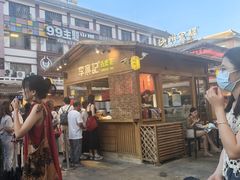 -沙州食驿·非遗小吃夜市