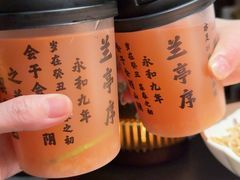 -奇芳阁·百年清真南京菜(夫子庙店)