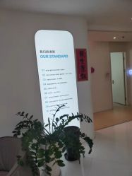-美丽妈妈产后恢复中心(三林店)
