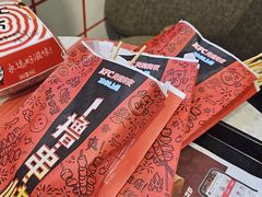 -肯德基(南五店)