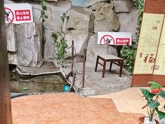 -和源祥·日照菜扛把子(万平口一店)