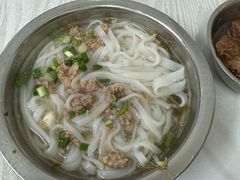 -打绳米面老店(打绳巷二中店)