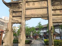 -南关石牌坊古镇