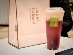 霸气芝士车厘子-奈雪的茶(石家庄万象城店)