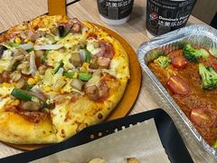 -达美乐比萨(东新路店)