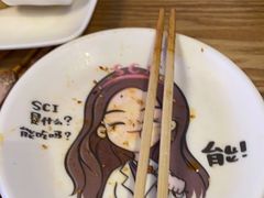 -柳叶刀烧烤(北大清华店)