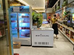 -鹿客·臻鲜海鲜自助餐厅(新塘万达广场店)