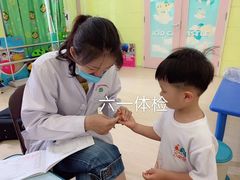 -吉的堡幼儿园(萧山旺角城园)