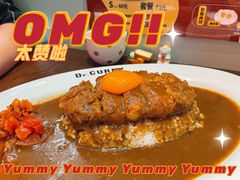 -伽喱博士 Dr.CURRY咖喱饭(太阳宫咖喱店)