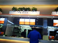 -北工大风味餐厅(北京工业大学东区店)