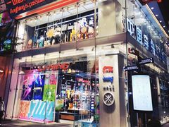 -李宁(大宁国际旗舰店)