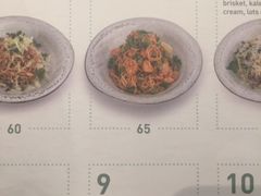 菜单-Wagas沃歌斯(百盛优客店)