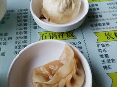 小笼蒸饺-正一涵老味道名小吃(广汉总店)