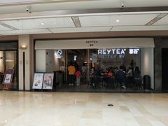 门面-喜茶(上海兴业太古汇店)