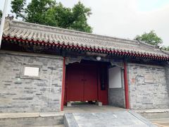 -涛贝勒府