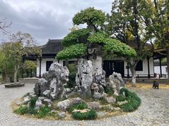 -水绘园