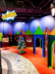 -幻贝家儿童乐园(苏州中心店)