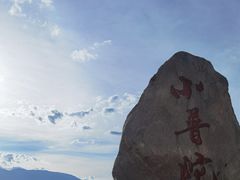 -小普陀