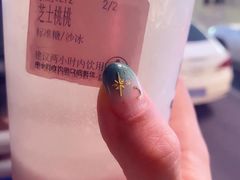 -果呀呀(国金街店)