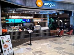 -Wagas沃歌斯(武汉恒隆广场店)