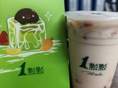 -1点点(西山万达金街店)