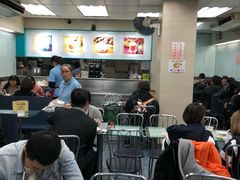 -义顺牛奶公司