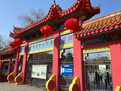 -沙市市中山公园