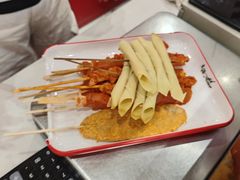 -高福麻辣烫(新阳店)