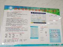-荆州体育中心-游泳馆