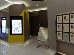 -中影国际影城(东方新天地CINITY店)