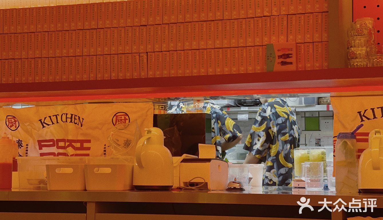 深圳探店｜好吃的泰料名单挤进一位强势选手🍲 