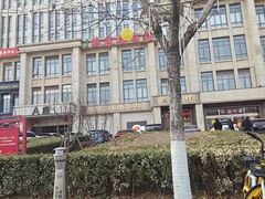 -燕春楼(海河华鼎店)