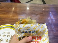-丝路伊兰·兰州牛肉面(牛街总店)