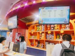 -太空学院儿童娱教乐园(中华广场店)