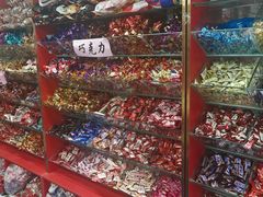 -顺鑫石门市场