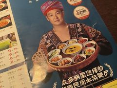-索溪山寨·湘西饮食文化博物馆(标志门店)