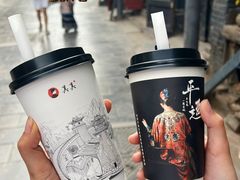 -平遥古城