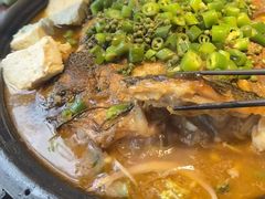 -探鱼·鲜青椒爽麻烤鱼(天一广场店)