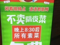-老基地老火锅厂(大渡口店)