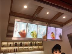 -鸡鸣赐茶(鸡鸣寺路店)