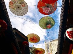 -歹街(金成店)