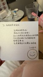 点击看大图 -爱悦月子中心·时光(武侯店)