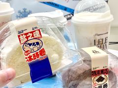 -凯德广场(学府店)