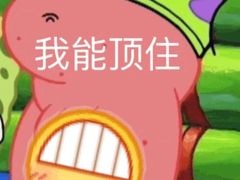 -项记面馆(明瓦廊店)