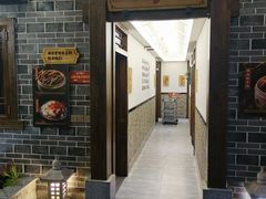 门面-捞锅坝子老火锅(汽博中心店)