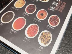 -东来顺(非遗·清真火锅·盛世广场店)