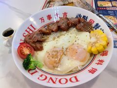 -动哒餐室•港式茶餐厅(顺义华联店)