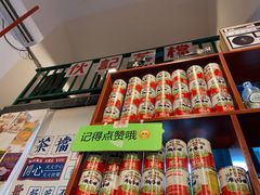 -伙记茶档(龙海风情小镇店)