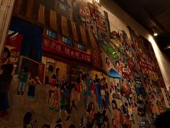 -盟重烧烤(东瓜山创始店)